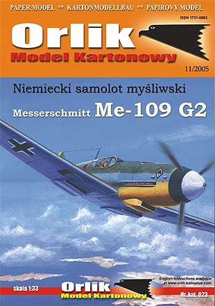 Messerscmitt ME-109 G2 cover